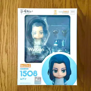 라오허우전기 무겐() 넨도로이드 미개봉품