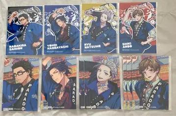 파라라이 도푸보 TCW