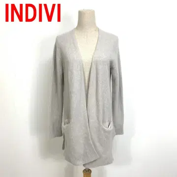 A7178 인디비 롱 가디건 울 너구리 그레이 38