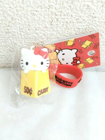 헬로키티전 한정판 러버 입체 키링 헬로키티