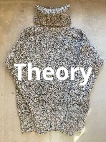 명품 띠어리 Theory 그레이 믹스 컬러 터틀 니트 가을 겨울