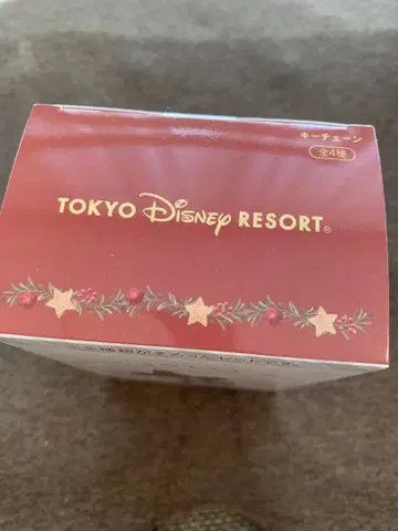 릴린링 키체인 4종 컴플리트 세트 2