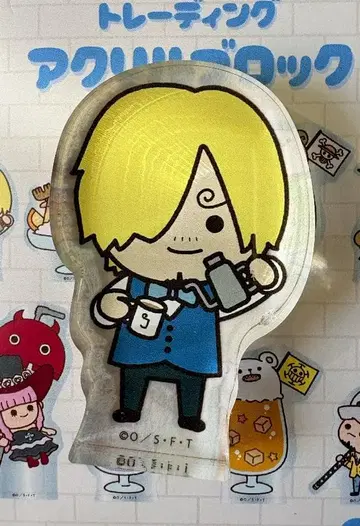 상디의 간식 상디 아크릴 블록