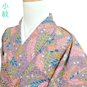 W80 기모노 이중 기모노 기장 157cm 화학 섬유