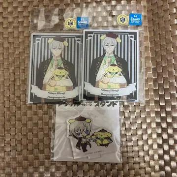 종말의 세라프 심야