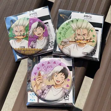 푸치복권 Dr.STONE 공식 바비큐 아사기리 겐 이시가미 센쿠