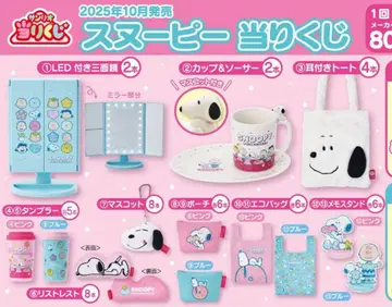 [ 스누피 ] 당첨 복권 4점 묶음 판매