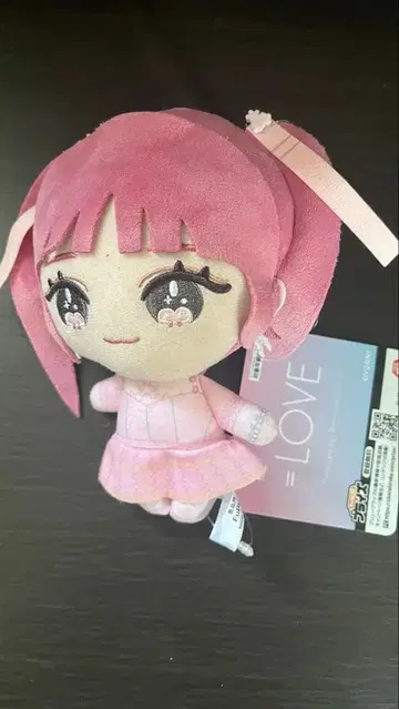 이코럽 사이토 쥬라 모리 판타지 봉제 인형