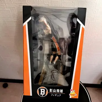 하이큐 해피 복권 B상 카게야마 토비오 피규어 1점
