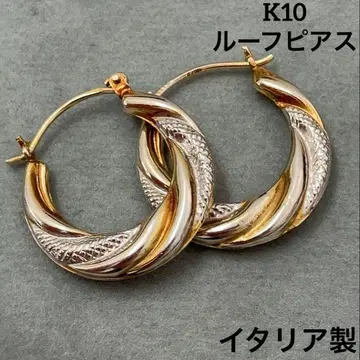 K10 루프 귀걸이 이탈리아제