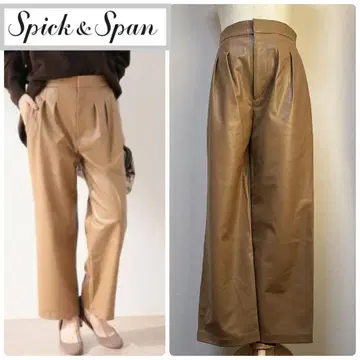 스픽 앤 스팬 인조 가죽 턱 테이퍼드 팬츠