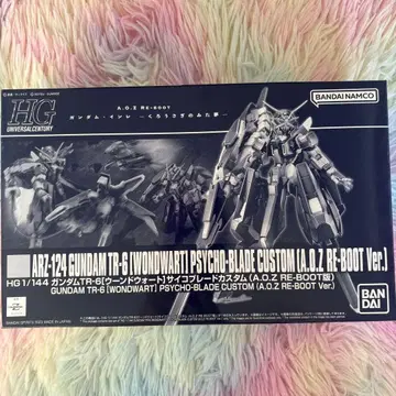 HG 1/144 건담 TR-6 [우룬도워트] 사이코 블레이드 커스텀