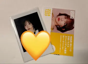 FRUITSZIPPER 하야세 노엘 생일 축하 폴라로이드