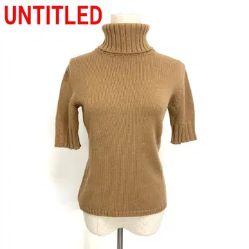 A7179 언타이틀 반팔 니트 울 터틀넥 베이지 2