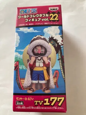 [ 새상품 미개봉 ] 원피스 월드 콜렉터블 vol.22 루피