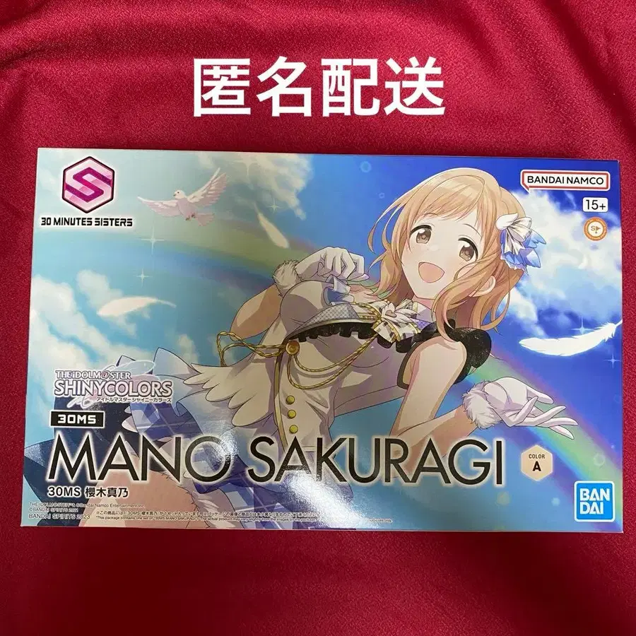 1번째 상품 이미지