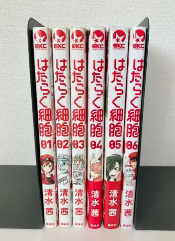 일하는 세포 전권 1~6권