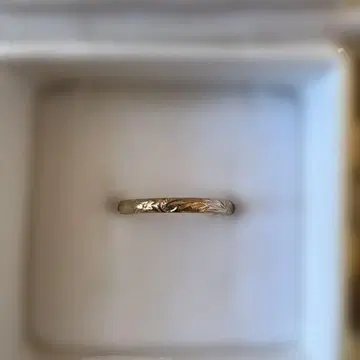 골드 에그레이브 반지 사이즈 13