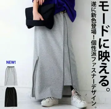 kirl_kiri님 요청 3점 묶음 상품