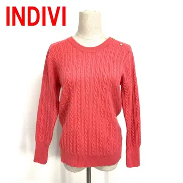 A7180 인디비 긴팔 니트 울 케이블 짜임 핑크 38
