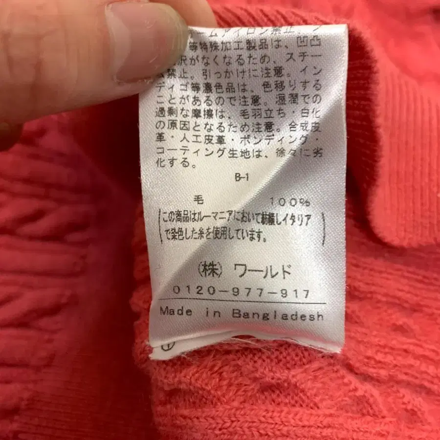 7번째 상품 이미지