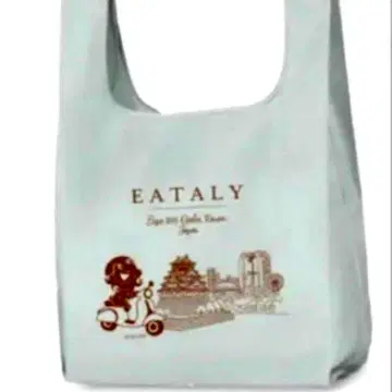 미야쿠미야쿠 EATALY 에코백 그레이