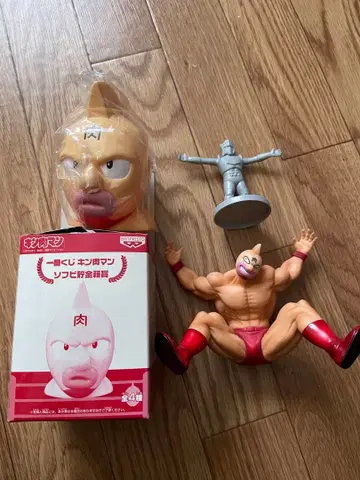 근육맨 안경 거치대 저금통 로빈 마스크 멀티 스탠드 포함