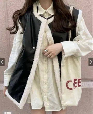 GRL 리버서블 가죽 보아 베스트