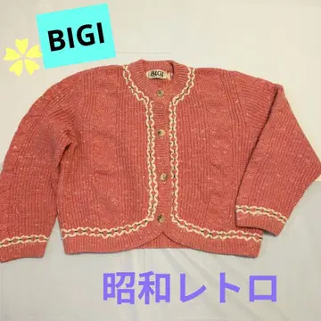 BIGI 핑크 니트 가디건