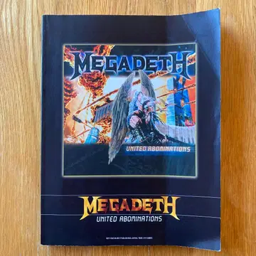 악보 MEGADETH 유나이티드 어보미네이션즈