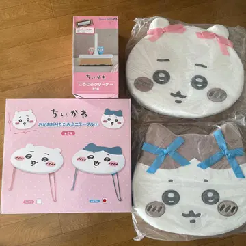 치이카와 (먼작귀) 얼굴 접이식 미니 테이블 쿠션 세트