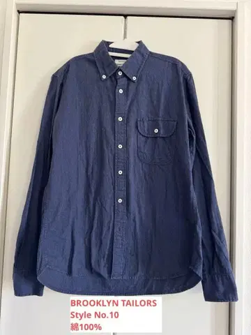 BROOKLYN TAILORS 다크 블루 버튼 셔츠