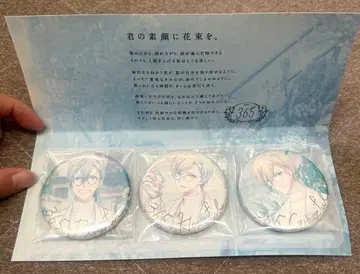 아이돌리쉬 세븐 아이나나 DHC 콜라보 캔뱃지 타마키 소고 나기