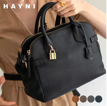HAYNI 블랙 가죽 핸드백