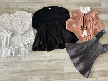 니트 묶음 판매