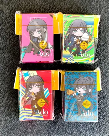 조지아 Ado 트럼프 컴플리트 세트