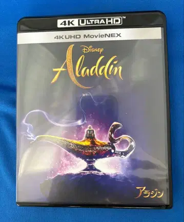 새상품 알라딘 실사판 Disney 4K UHD MovieNEX