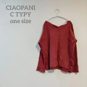 차오패닉 티피 [ one ] 테라코타 티셔츠 상의 귀여운 가을