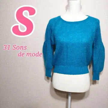 31 Sons de mode 트란테안 손 드 모드 스카이블루 스웨터
