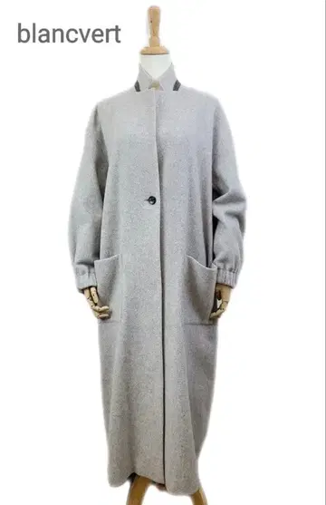 blancvert 모니레 스탠드 칼라 롱 코트 38M