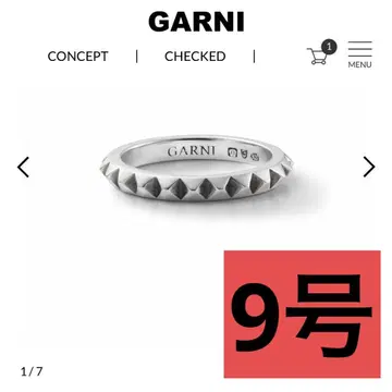 멀티플 스터드 링 - S 가르니 반지 9호