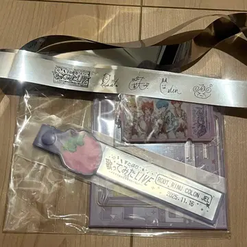 스토푸리 불러보았다 라이브 불러보았다 라이브 굿즈