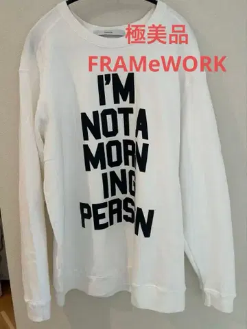 컨디션 최상 FRAMeWORK BIG 로고 맨투맨