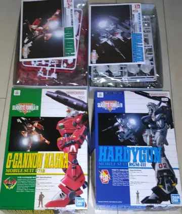 1/100 G 캐논 마그나 & 하디건