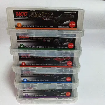 NISSAN 미니카 5대 세트