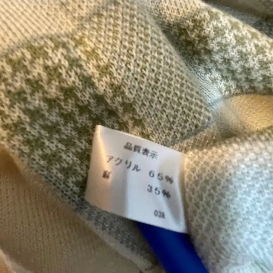 7번째 상품 이미지