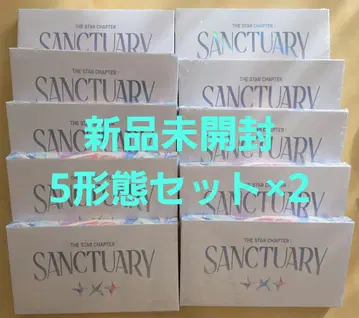 TXT SANCTUARY ANGEL 5형태 세트 x 2