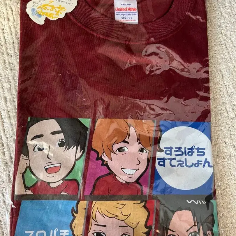 1번째 상품 이미지