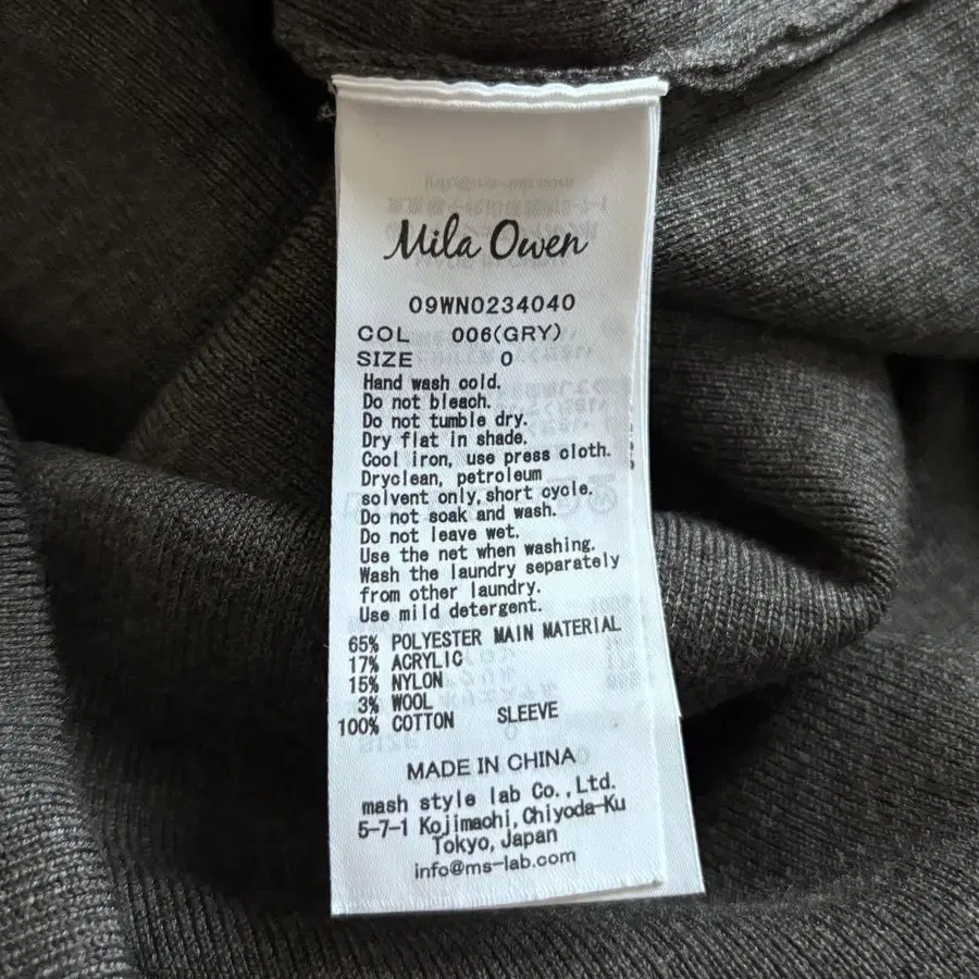 10번째 상품 이미지