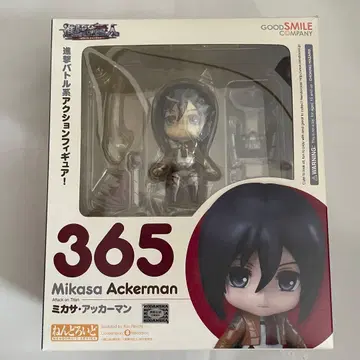 [ 미개봉 ] 진격의 거인 미카사 아커만 피규어 365 넨도로이드